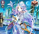 Dedicated Jewel Knight, Tabitha