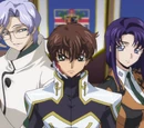 Camelot