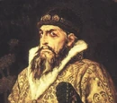 Ivan the Terrible