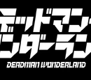 Deadman Wonderland (series)