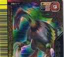 Therizinosaurus/Super