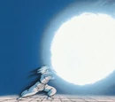 Super Kamehameha