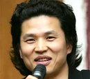 Kwak Jung Hwan