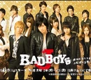 Bad Boys J
