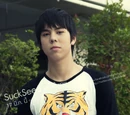 Pachara Chirathivat
