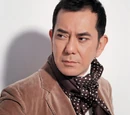 Anthony Wong