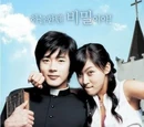 Love So Divine
