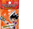 DMC-11 Shobu's Dragon Legend Power-Up Pack