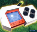 Pokéradar