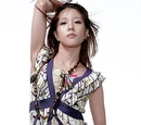 Mari Saito