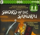 Sword of the Samurai (book)