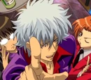 Episode 55