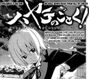 Chapter 405