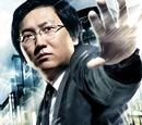 Hiro Nakamura