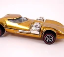 Twin Mill