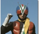 Unnamed Masked Rider Warrior 2