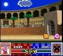 Arena Waddle Dee
