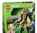 66414 Hero Factory Twin-Pack