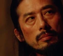 Yamada/Theories