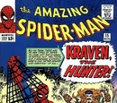 Amazing Spider-Man Vol 1 15