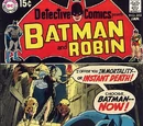 Detective Comics Vol 1 395