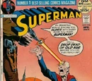Superman Vol 1 250