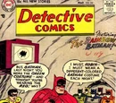 Detective Comics Vol 1 241