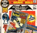 Super DC Giant Vol 1 S-16