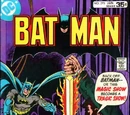 Batman Vol 1 295