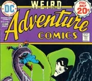 Adventure Comics Vol 1 436