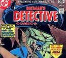 Detective Comics Vol 1 477