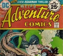 Adventure Comics Vol 1 437