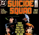 Suicide Squad Vol 1 1