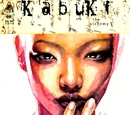 Kabuki Vol 1 8