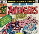 Marvel Super Action Vol 2 36