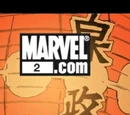 Big Hero 6 Vol 1 2