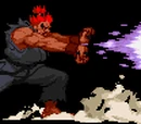 Hadoken/Akuma