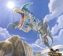 Giadrome