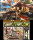 Mh3g02.jpg