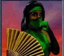 Jade (MK2)