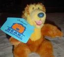 Bear in the Big Blue House plush (Disney Store)