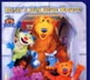 Bear in the Big Blue House books (Chick-fil-A)