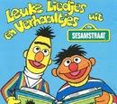 Leuke Liedjes en Verhaaltjes uit Sesamstraat