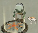 Origin Mirror