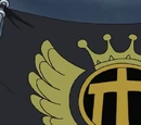 Impel Down