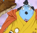 Jinbei