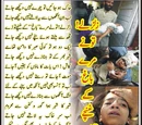 Poem on the Earthquake of 2005 by Khalid Irfan
