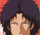 Senri Chitose