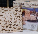 Matzo