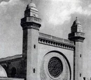 Jewish exodus from Arab lands